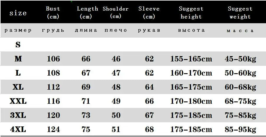 LOFTALIA GLOSSY PUFFER JACKET